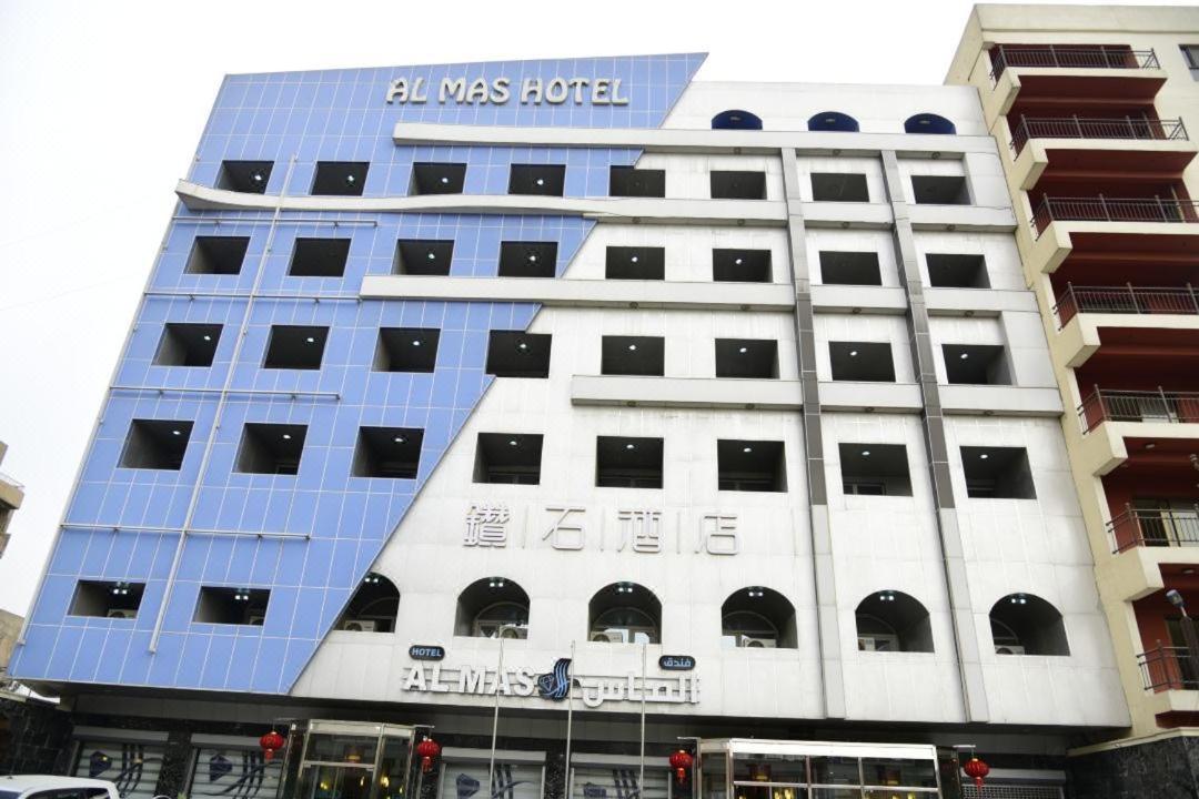 Al Mas Hotel Baghdād Exteriér fotografie